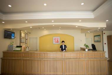 Home Inn Xi'an South Taihua Road Daming Palace Relics Park