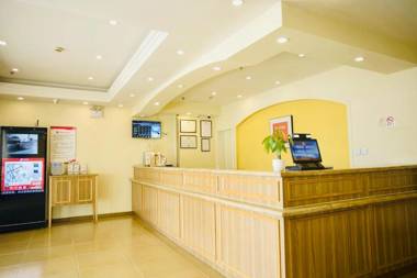 Home Inn Xi'an South Taihua Road Daming Palace Relics Park