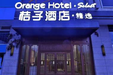 Orange Hotel Xi'an Gaoxin Road