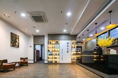 Hanting Hotel Xi'an Changle Park Metro Station