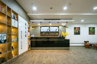 Hanting Hotel Xi'an Changle Park Metro Station