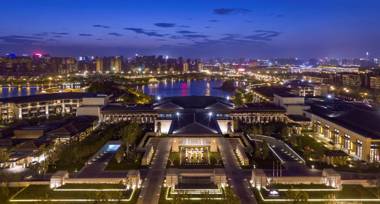 Hyatt Regency Xi'an