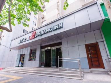 Jinjiang Inn Xi'an Giant Wild Goose Pagoda