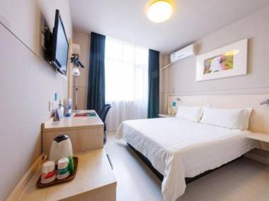 Jinjiang Inn Xi'an Giant Wild Goose Pagoda