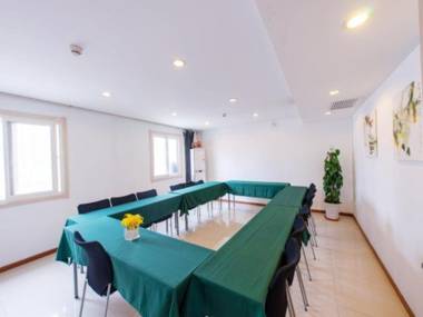 Jinjiang Inn Xi'an Giant Wild Goose Pagoda