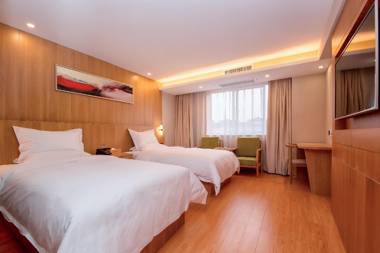 Starway Hotel Xi'An Railway Station Airport Shuttle