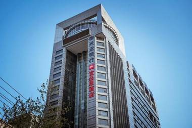 Ibis Xi'an South Gate