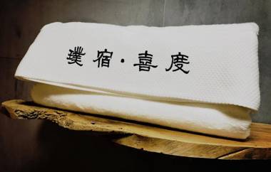 PuSu Jade Boutique Hotel Xi'an