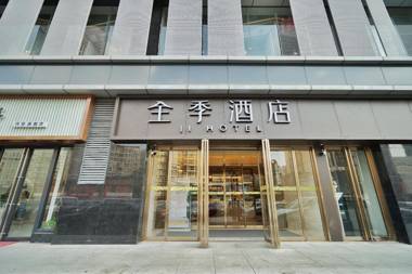 Ji Hotel Xi'an High-tech Zone Keji Road