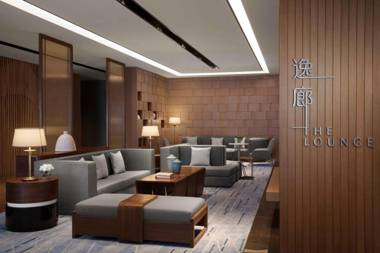 Courtyard By Marriott Xi'an North
