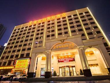 Vienna International Hotel Xian High Technology Road