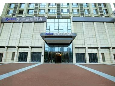 Kyriad Marvelous Hotel·Xi'an North High-speed Railway Station