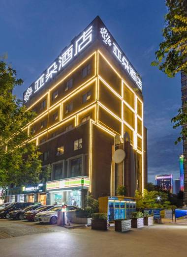 Atour Hotel Xi'an (Wenjing Road North 2nd Ring Road