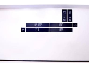 City Comfort Inn Xi'an Daming Palace West Metro Station