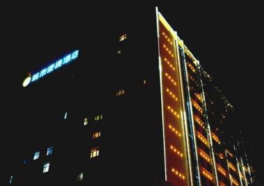 City Comfort Inn Xi'an Daming Palace West Metro Station