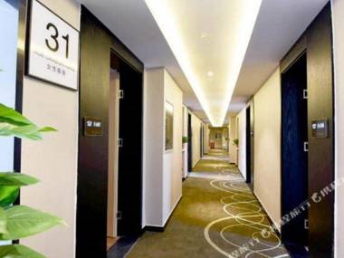 Xana Lite· Xi'an South Gate Yongningmen Subway Station