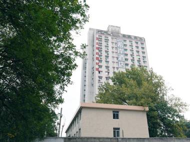 Xana Hotelle Xian Railway Station Anyuanmen Metro Station