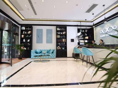 Xana Hotelle Xian Railway Station Anyuanmen Metro Station