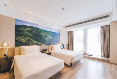 Atour Hotel (Xi'an High-tech Semiconductor Industrial Park)