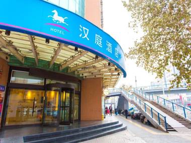 Hanting Hotel Xi'an Mingchengqiang Railway Station