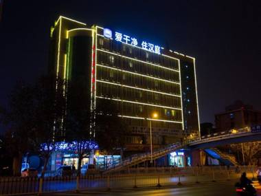Hanting Hotel Xi'an Mingchengqiang Railway Station