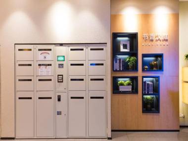 Hanting Hotel Xi'an Mingchengqiang Railway Station