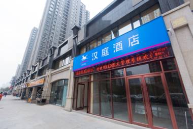 Hanting Hotel Xi'an North Railway Station Sports Park