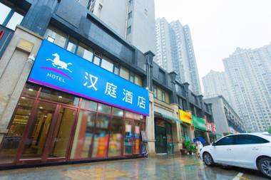 Hanting Hotel Xi'an North Railway Station Sports Park