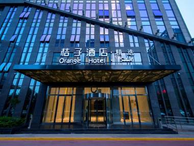 Orange Hotel Xi'an Gaoxin District Jinye Road