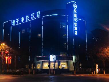 Hanting Premium Hotel Xi'an Western Avenue Zaozitai Road