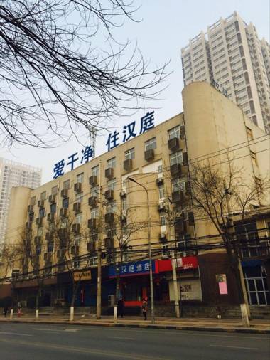 Hanting Hotel Xi 'an Fengcheng Nan Road