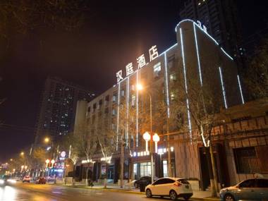 Hanting Hotel Xi 'an Fengcheng Nan Road