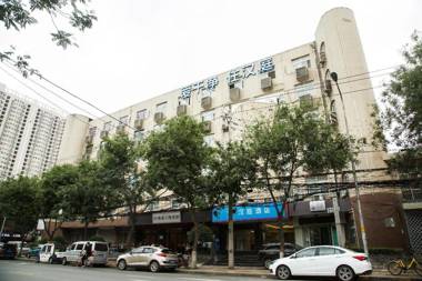 Hanting Hotel Xi 'an Fengcheng Nan Road