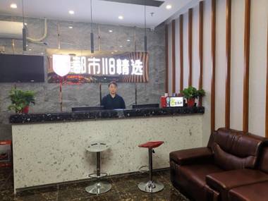 City 118 Selected Hotel Xi'an Zhonglou