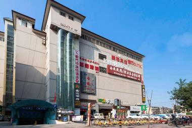 City 118 Hotel Xi'an Hongmiaopo Laochenggen
