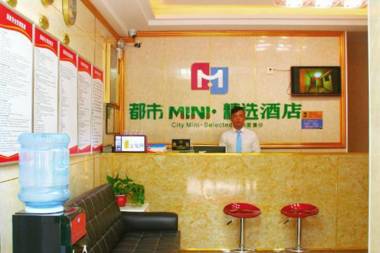 City Mini Selected Hotel Xi'an Dachaishi Metro Siyuan