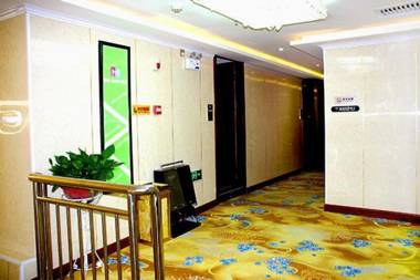 City Mini Selected Hotel Xi'an Dachaishi Metro Siyuan