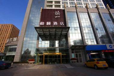 Yitel Collection Xi'an High-tech Zone