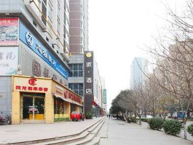 Pai Hotel Xi'an Fengcheng Wu Road Metro Station