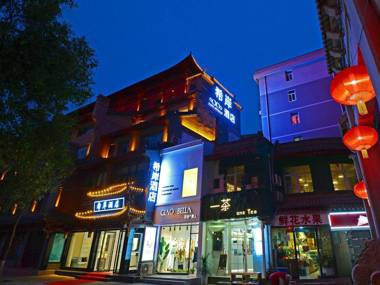 Xana Hotelle Xi'an Zhonglou Huimin Street Metro Station