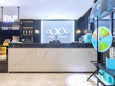 Xana Hotelle Xi'an Zhonglou Luoma