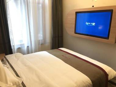 Thank Inn Hotel Shaanxi Xi'an South Second Ring Road