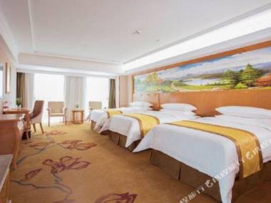 Vienna Classic Hotel (Xi'an Big Wild Goose Pagoda Jindou)