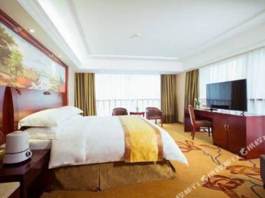 Vienna Classic Hotel (Xi'an Big Wild Goose Pagoda Jindou)