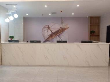 Green Tree Inn Xi'an Baqiao District Hongqing