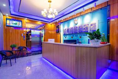 City 118 Hotel Xi'an Anyuan Gate Metro Station