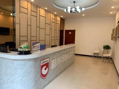 City 118 Hotel Xi'an Longshou Bei Road Laochenggen