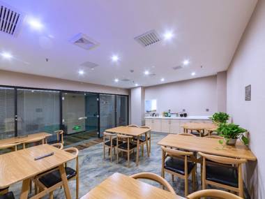 Urban Garden Hotel Xi'an Ming City Wall Jiaotong University