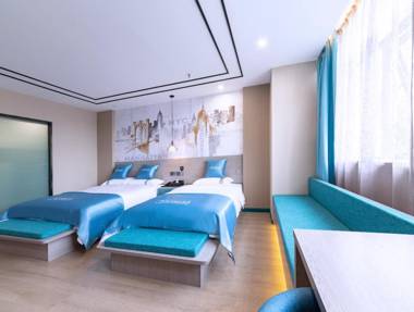 Urban Garden Hotel Xi'an Ming City Wall Jiaotong University