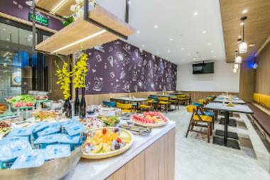 Hanting Premium Hotel Xi'an Aerospace Metro Station